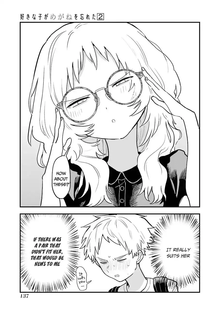 Sukinako ga Megane wo Wasureta Chapter 28.5 10